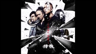 Tokusatsu - Hito to Shite Jiku ga Bureteiru
