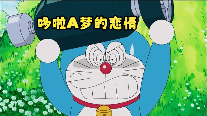 Doraemon would rather give up Dorayaki and marry the white cat, so Nobita and others turned into cat