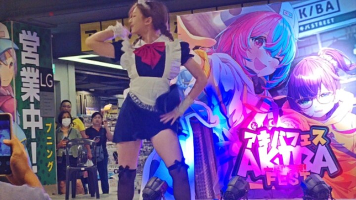 Maid Dance Performance In Akiba Street