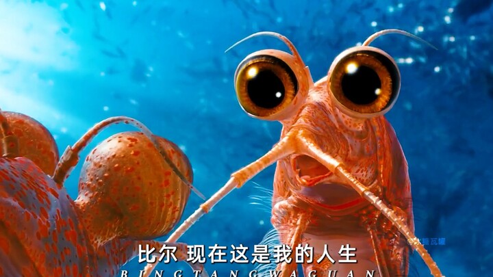 “A lifetime of striving finally pays off!”