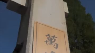 88.เด็กชายโชคดีรอดจากการฆาตกรรม 17 ปีที่แล้ว กลายเป็นเจ้านายกลับมาแก้แค้น