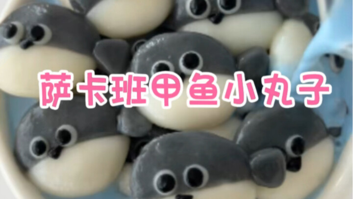 Mari belajar membuat mochi merah gula merah Sakaban Gajah yang lembut dan menggemaskan