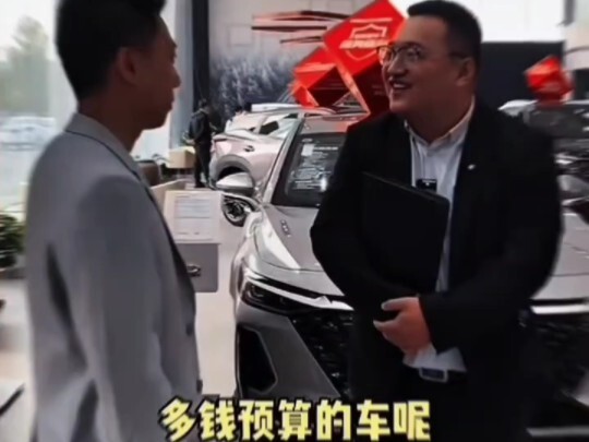 Sincerity is always the ultimate winning move!