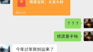 Hai cái gối có đủ không?