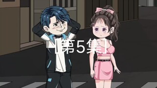 第5集｜《奇遇怜雪》第5集：富婆姐姐吃醋了？ #二次元  #青春  #原创动画