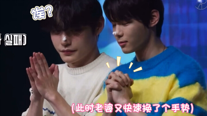 【Episode Suami Penurut】Beberapa bukti Kim Ji-woong selalu mengikuti arahan sang istri di depan umum～