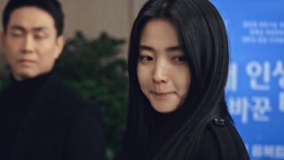 又云养女了，具散影好可爱啊！！！【恶鬼｜金泰梨】