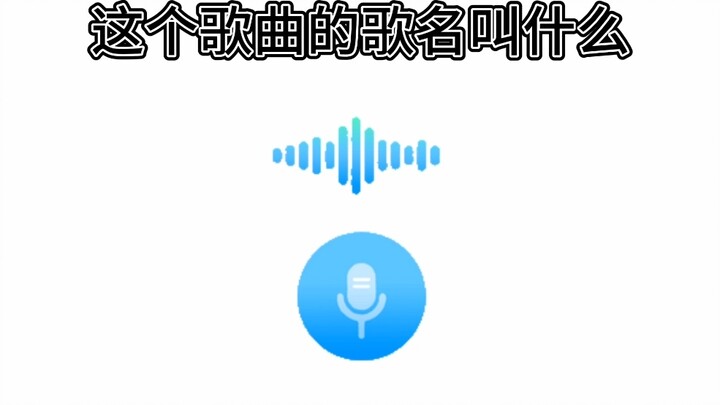 National Human Unified Examination