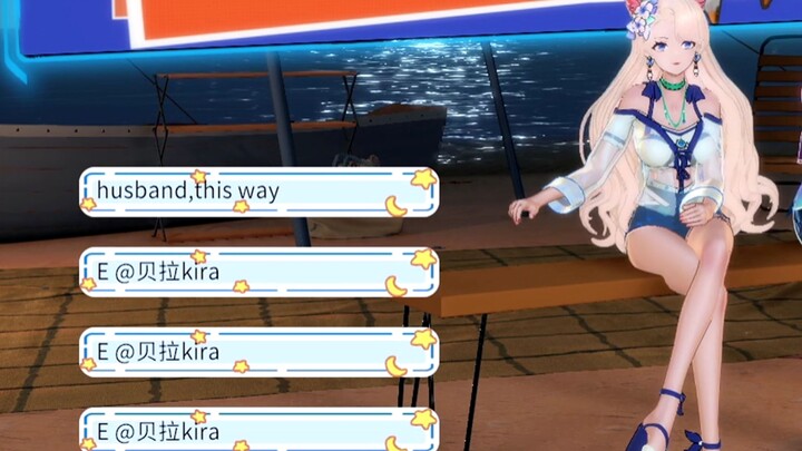 【乃贝】乃琳到底上屏了什么弹幕