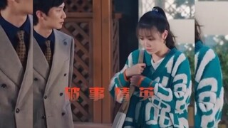 أحسد حقًا هذه الحياة!