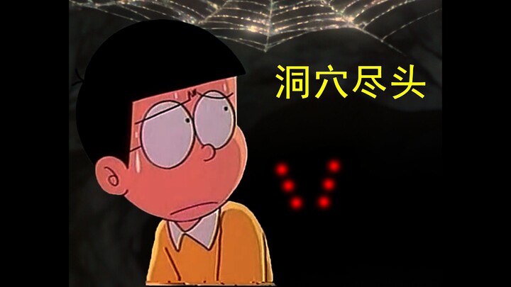 Doraemon, but Miku Ghost Stories (Part 3)