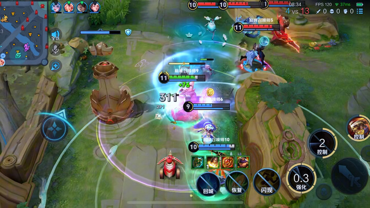 Still not running when you run into Su Lie?
