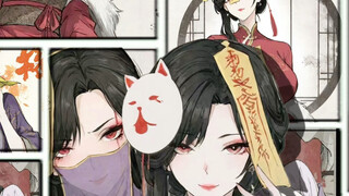 曾经的天之骄女不想也沦落为他人的炉鼎真是红颜自古多薄命 莫怨东风当自嗟.…