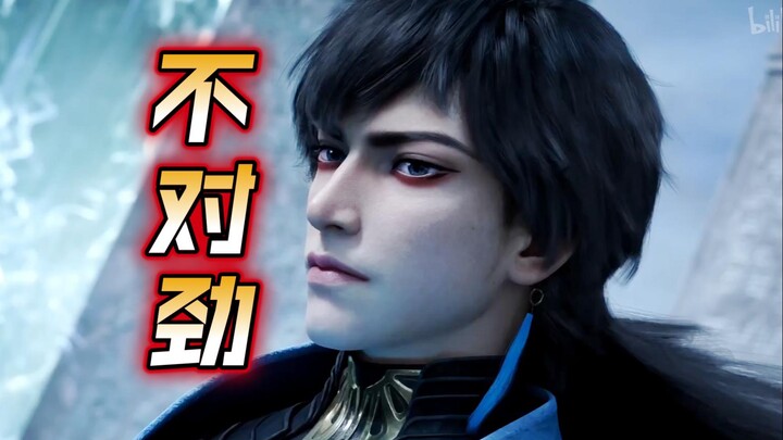 Huyền Cốt 【Loạn Tinh Hải X Trương Lực Số 1 —— Cẩn thận bấm】