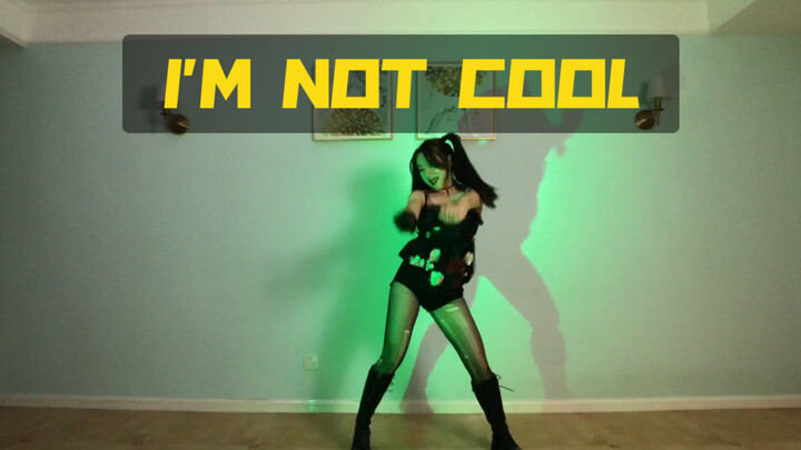 双马尾翻跳泫雅 I'm not cool