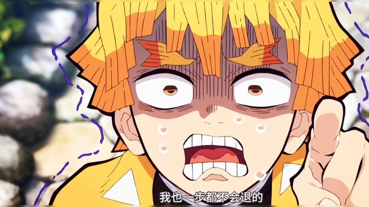 Zenitsu is just so cute and handsome!!!