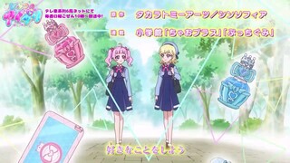 Himitsu No AiPri Episode 002