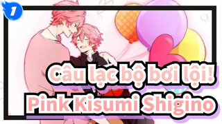 Câu lạc bộ bơi lội!|[kissme]Kisumi Shigino Hồng_1