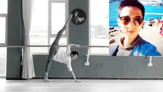 (049) لي شيانغ [المهارات الأساسية] [الليونة] [المرونة] تدريب على القضبان