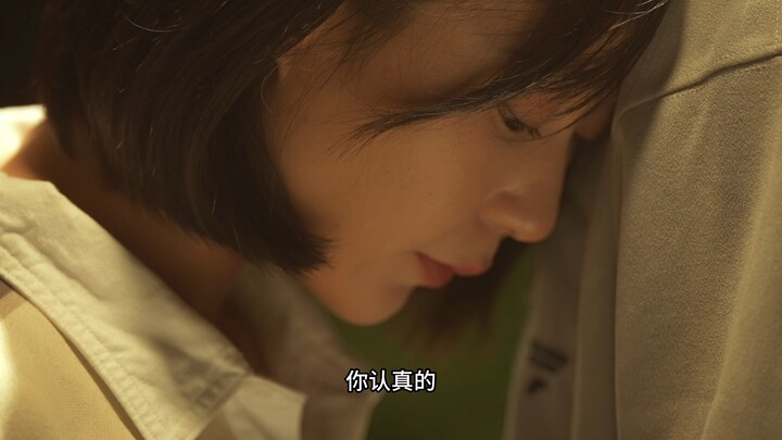 ถ้าตอนนั้นฉันอดทนไว้แค่เป็นเพื่อนกันก็คงดีแล้ว