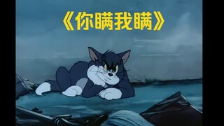 广东省emo神曲