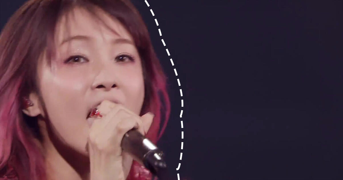 Lisa Adamas Sword Art Online Alicization Sacra Music Fes 19 Bilibili