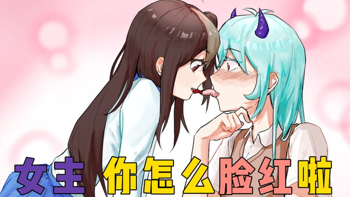 I traveled through time and space and became a rich lady, but the heroine brought the memory of rebi
