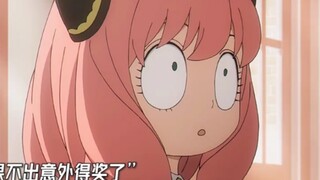 所有人都在恭维次子，因为他姓德斯蒙，实际上，他的无助又有谁能知道呢？