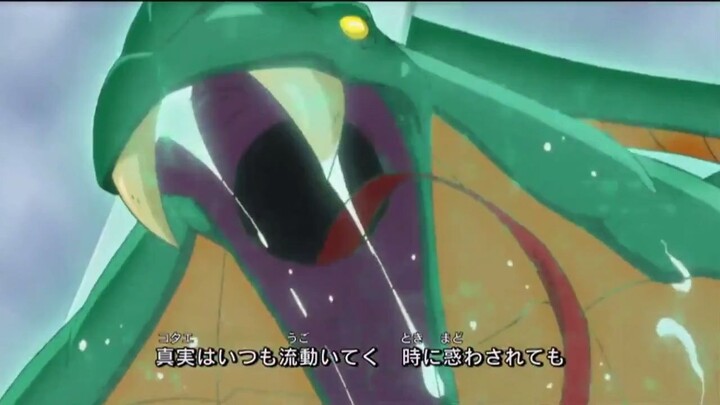 CROSS FIGHT B-DAMAN ครอสไฟท์ บีดาแมน ตอนที่ 14