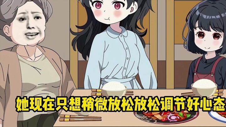 Yixiu went to give a gift to her mother-in-law, but was mercilessly ridiculed. When she opened the g