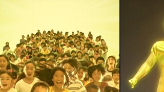 So how many children turned into light?