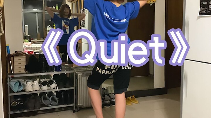 [Practice Room][A-SOUL] "Quiet" My friend wants me to dance, I will learn it at home first