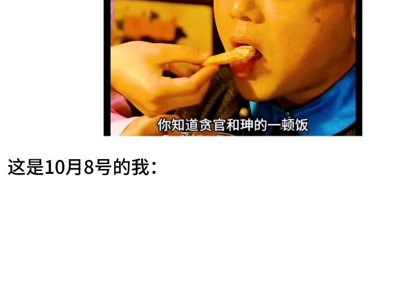 Kỳ nghỉ Quốc khánh sẽ như thế này