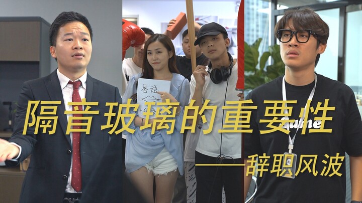 Kabar baik: enggak perlu lembur. Kabar buruk: selamanya enggak pernah lembur.