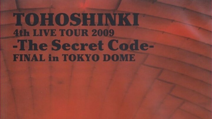 TVXQ - 4th Live Tour 'The Secret Code' [2009.07.04]