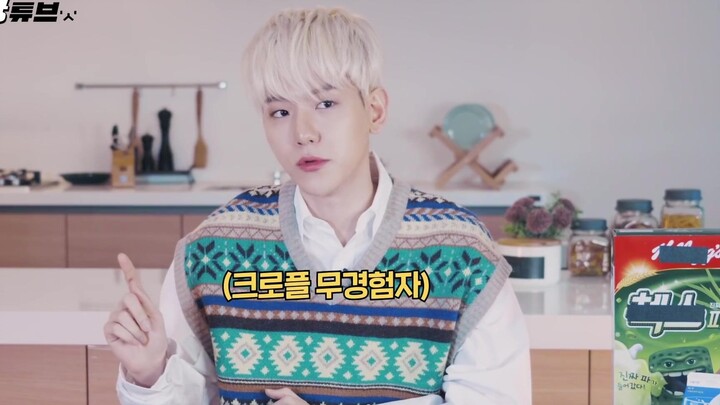 [CC/Ben] DIY Food Content for the Win! The 2020 Trend: Eating Shows! New Episode on Hyun’s TUBE, Jul