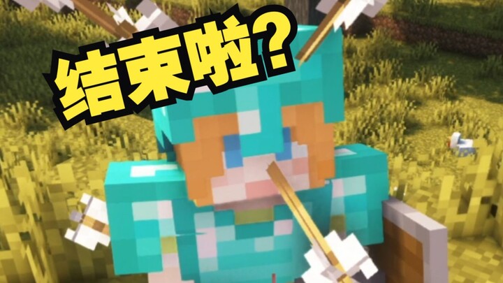 A 30-year veteran Minecraft player teams up with a virtual streamer for their 9th Minecraft playthro