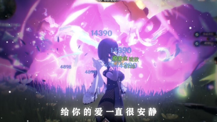 One Trick to Tame Your Rebellious Newbie!