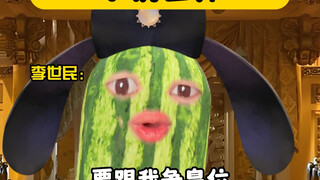 方孝孺大笑而去