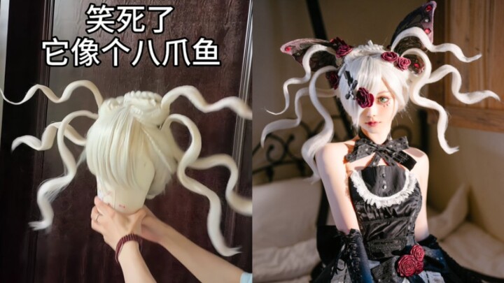 【Chang Kou】This hairstyle screams “Stay Away!”