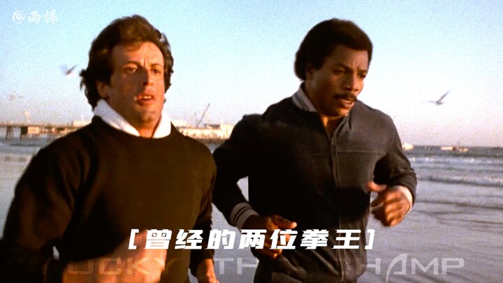 “我跌落谷底，但也能重回巅峰！”