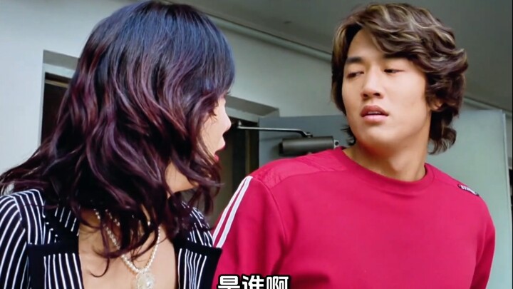 แค่เพราะหมั้นหมายตั้งแต่เด็ก สาวมัธยมก็ต้องแต่งงานเป็นเมียคนอื่น แถมคู่แต่งงานกลับเป็นครูของตัวเองด้