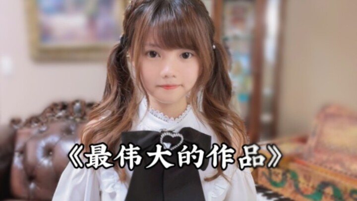 "The Greatest Work" – The Young Mistress's Adorable Rap!