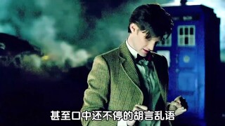 塔迪斯化身成美女的模样，把神秘博士惊呆了《神秘博士》