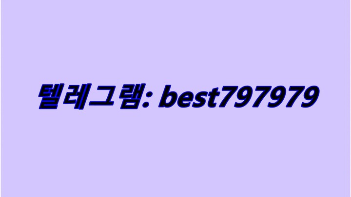 N사지식인자동답변기프로그램 팝니다 텔레그램➔ BEST797979 #N사지식인자동답변기프로그램 팝니다nhs