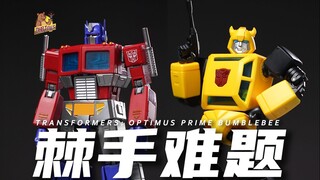 怎么把不能变形的变形金刚卖出去？【DHB Toys】孩之宝变形金刚玩具yolopark擎天柱大黄蜂