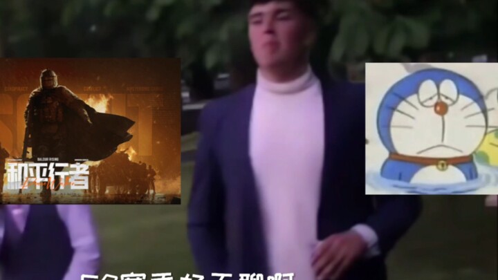 “Thực trạng người chơi Đột Phá Khu Tối Mùa 9”