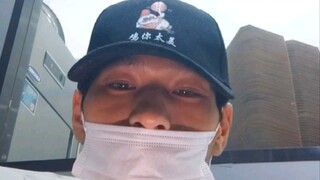 iKun们，我叫鲲老板 一段铁山靠送给小可爱们  鸡你太美炸鸡店入驻B站啦