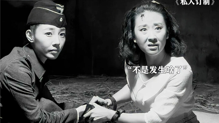 Bó tay với ông đây, vượt ngục toàn là người của mình cả.