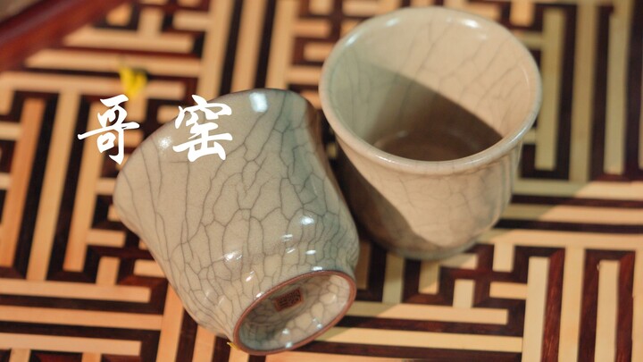 Keramik Ge Longquan